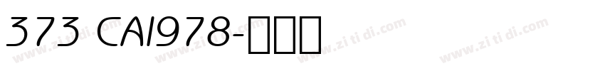 373 CAI978字体转换